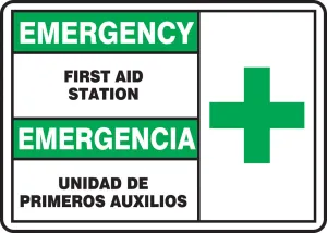 Bilingual Emergency Safety Sign: First Aid Station, Aluma-Lite, 10" x 14"