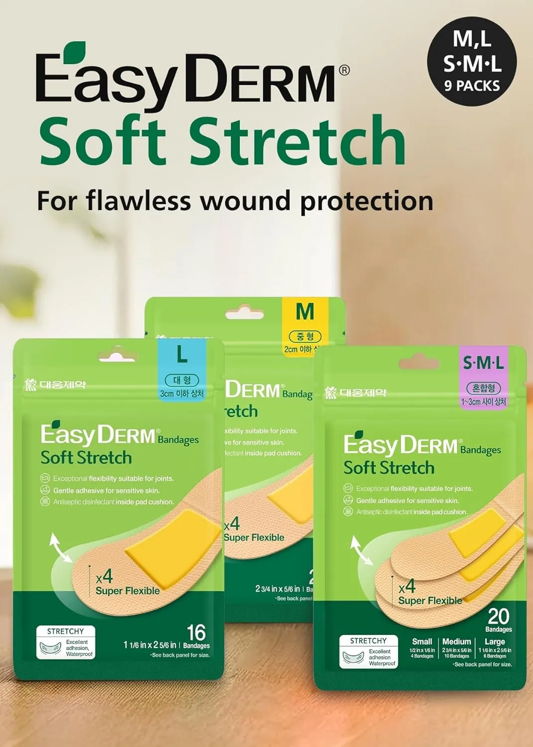 Easyderm Soft Stretch Bandage Multipacks 9 Packs (3 Packs of Each Size) 168 Counts | Waterproof, 4X Flexible, and Skin-Like Adhesive Bandages for First Aid, for Sensitive Skin