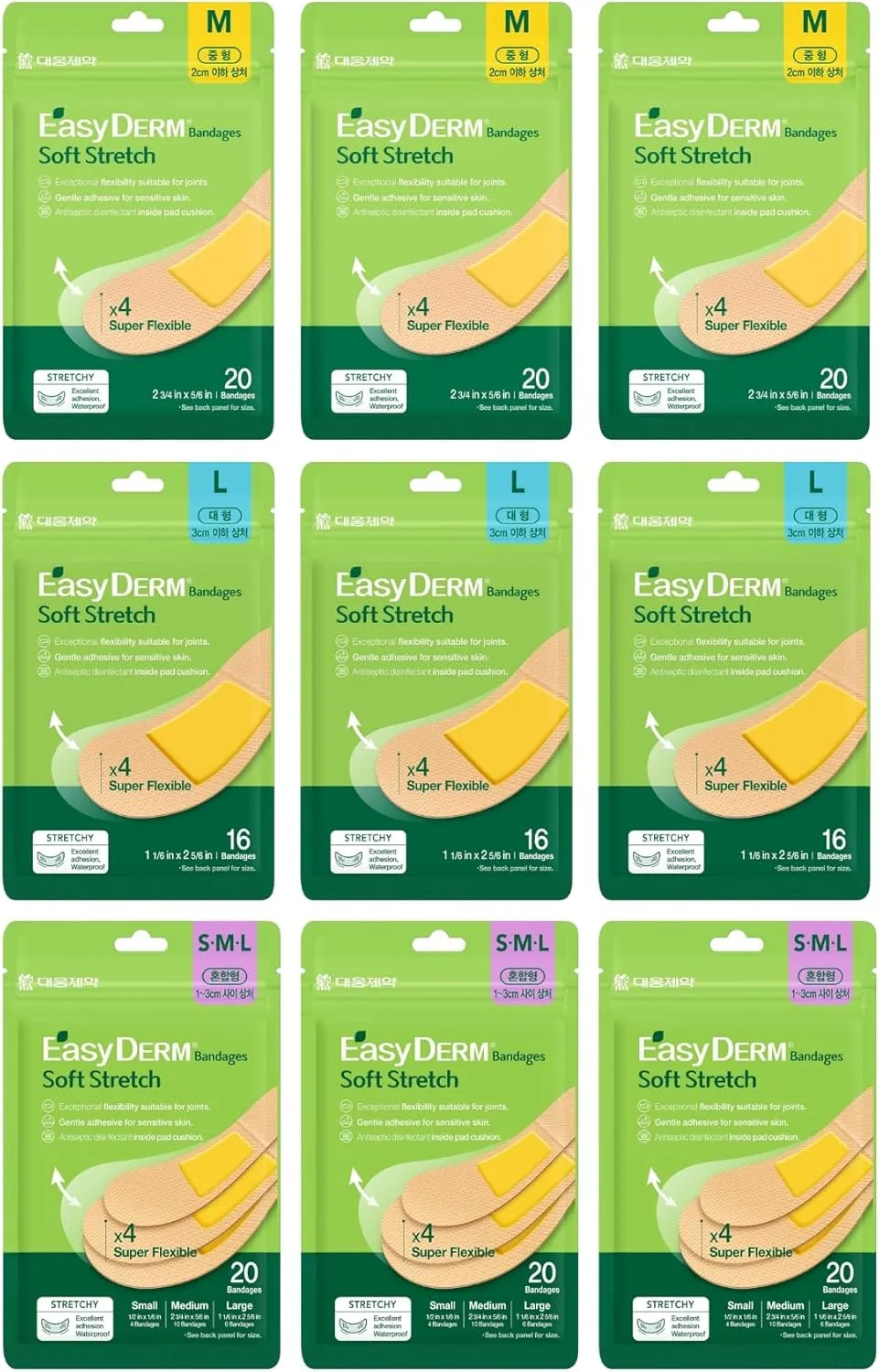 Easyderm Soft Stretch Bandage Multipacks 9 Packs (3 Packs of Each Size) 168 Counts | Waterproof, 4X Flexible, and Skin-Like Adhesive Bandages for First Aid, for Sensitive Skin