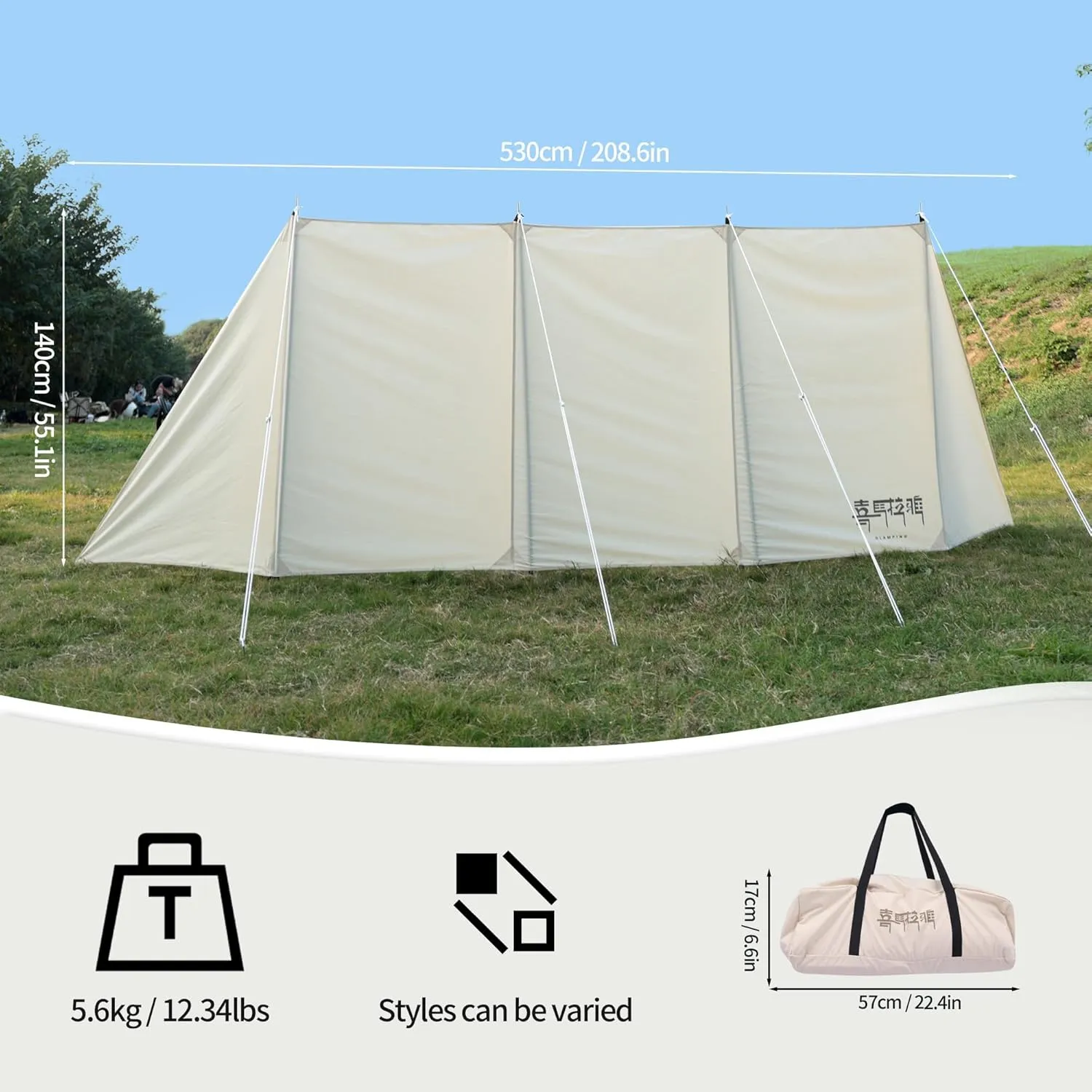 Himalaya Camping Windbreaks Privacy Fence Stove Windshield Shelter Wind Screen Windproof Multifunctional Portable Lightweight for Outdoor Camping (Pearl White)