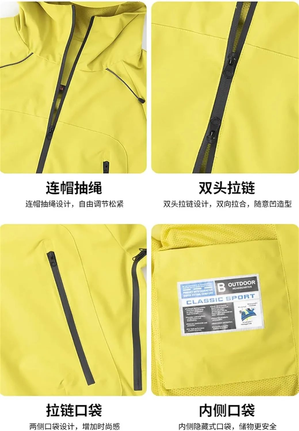 Men And Women Camping Outdoor Mountaineering Tour Windproof Storm Jacket