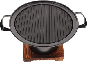 Small Portable Grill Mini Bbq Stove for Camping Aluminum Alloy Non- to Use Store Grill Variety Foods