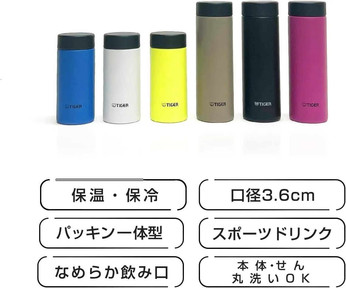 TIGER Water Bottle, 6.8 fl oz (200 ml), White Water Bottle, Screw Stainless Steel Bottle, Lid and Seal are Integrated, Easy Cap, Vacuum Insulated, Mug, Thermal Insulation, Tumbler, Snow White